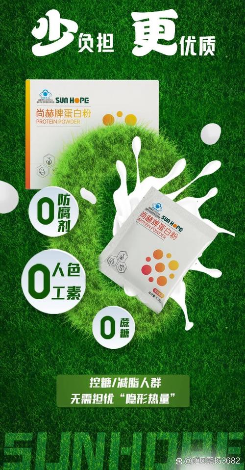 全球顶级奶酪生产基地的质量密码 源自FDA认证工厂的坚守与创新